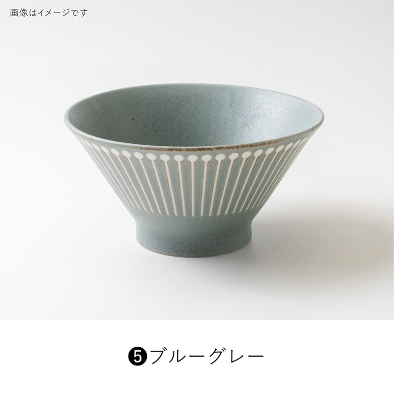 Albee(アルビー) 160マルチボウル