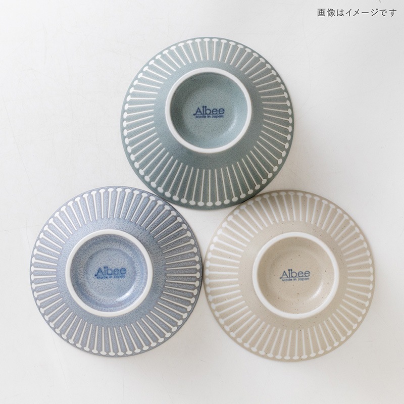 Albee(アルビー) 160マルチボウル