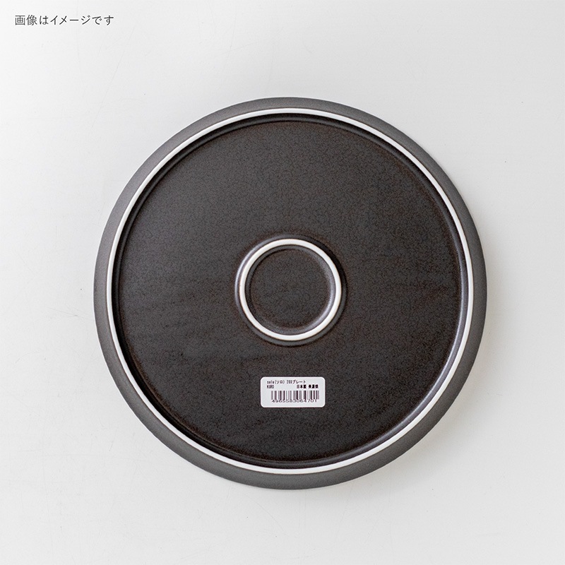 solo(ソロ) 200プレート