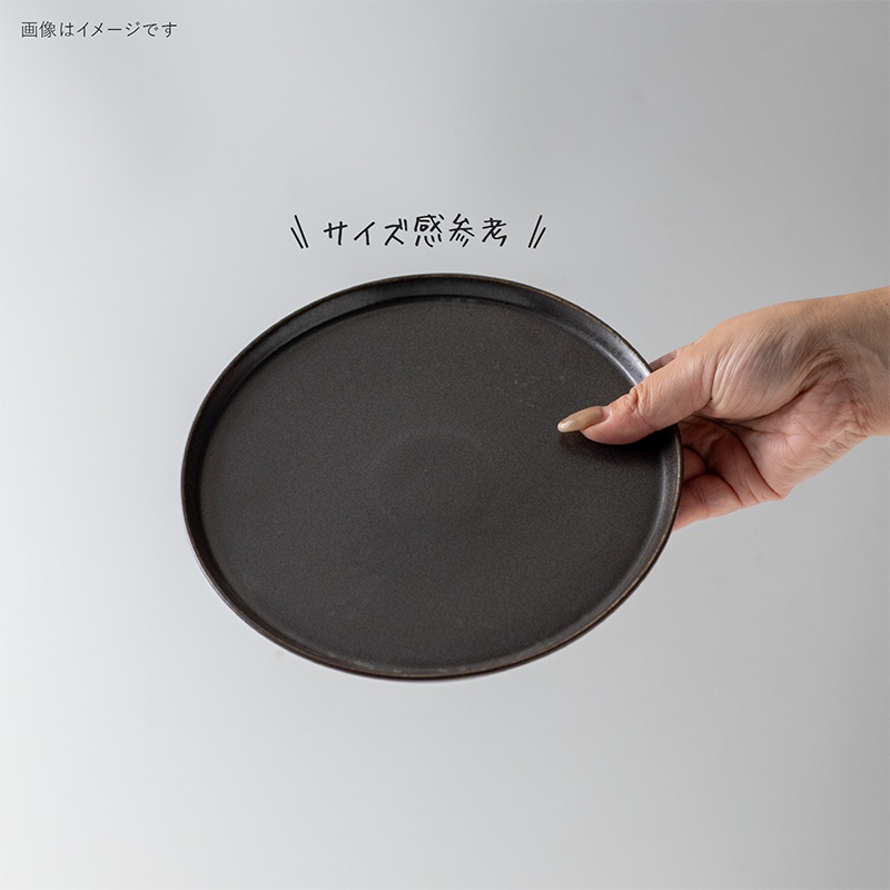 solo(ソロ) 200プレート | シリーズ,ORIGINAL,solo_kuroshiro | MINORU