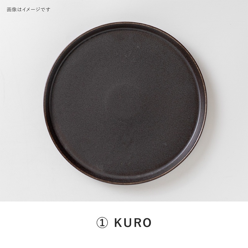 solo(ソロ) 200プレート