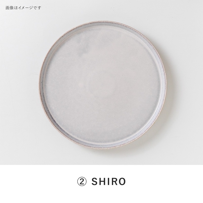 solo(ソロ) 200プレート | シリーズ,ORIGINAL,solo_kuroshiro | MINORU