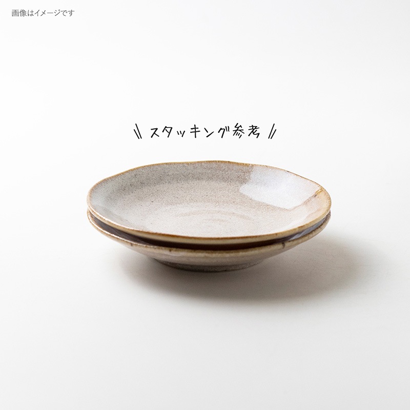 茶縁 165皿 | シリーズ,ORIGINAL,茶縁 | MINORU TOUKI