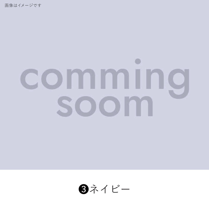 pebble COU(ぺブルクー) 175ディープボウル