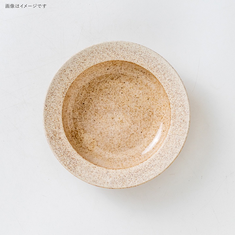 pebble COU(ぺブルクー) 175ディープボウル