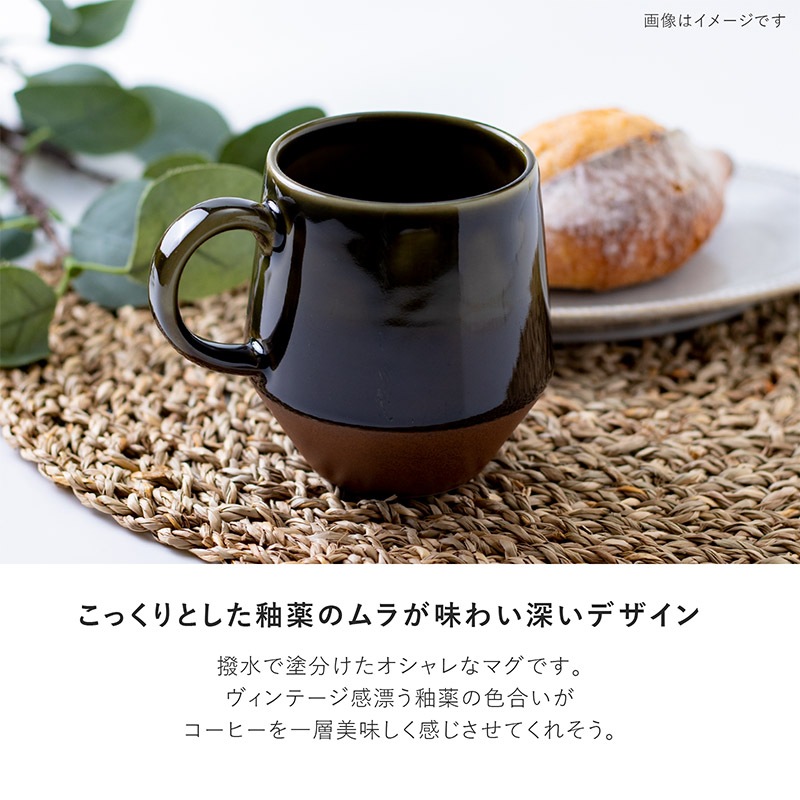 Pause(ポーズ) マグ オリベ | シリーズ,COLLECTION,Pause | MINORU TOUKI