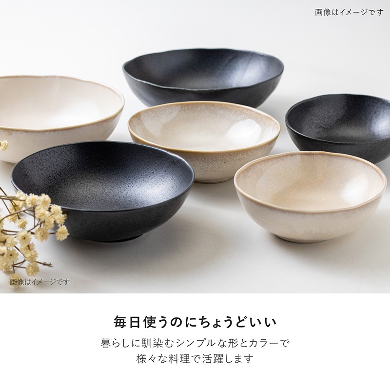 TOU(トウ) 140楕円鉢