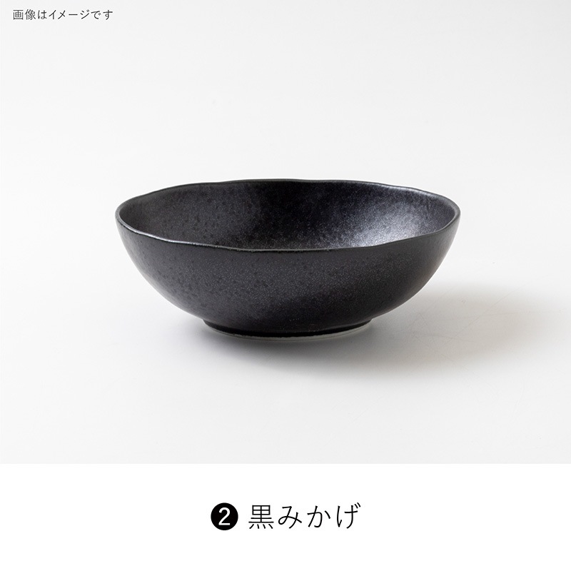 TOU(トウ) 140楕円鉢