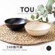 TOU(トウ) 140楕円鉢