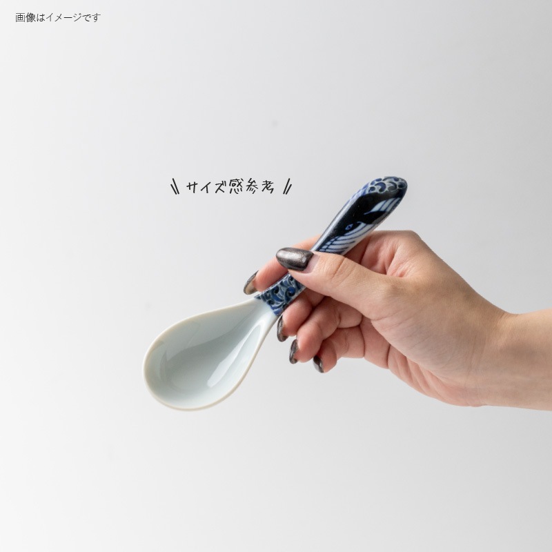 白波くじら レンゲ