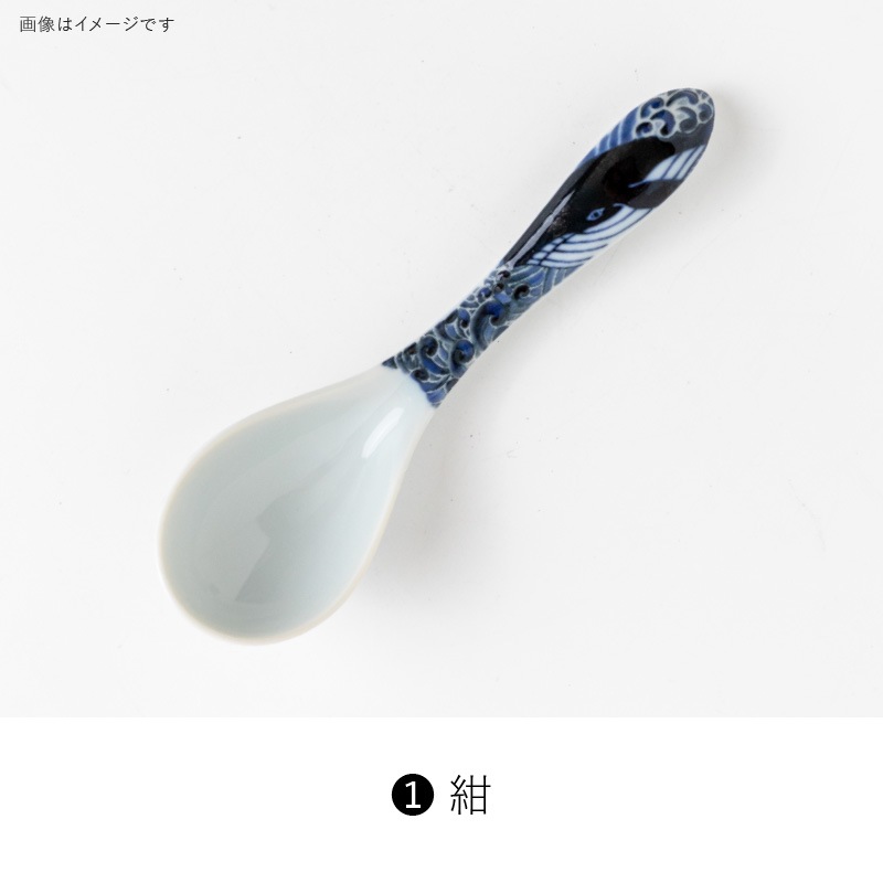 白波くじら レンゲ