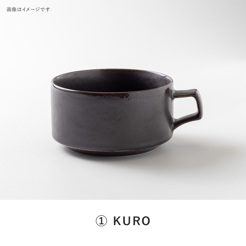 solo(ソロ) スープカップ | シリーズ,ORIGINAL,solo_kuroshiro