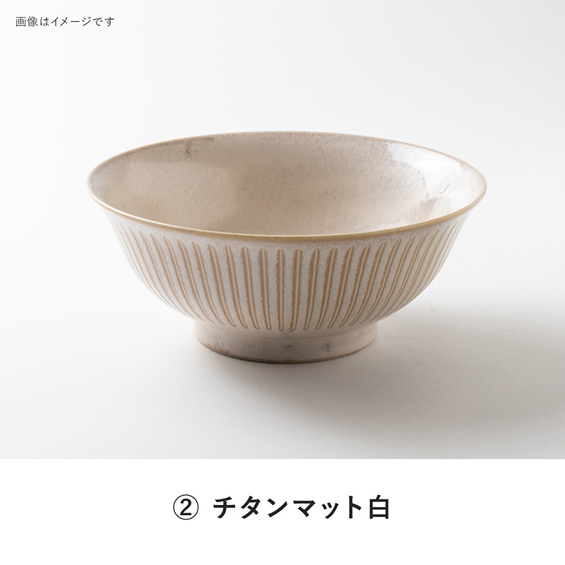 撥水十草 6.8麺鉢