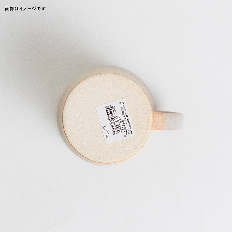 クレア マグ ホワイト