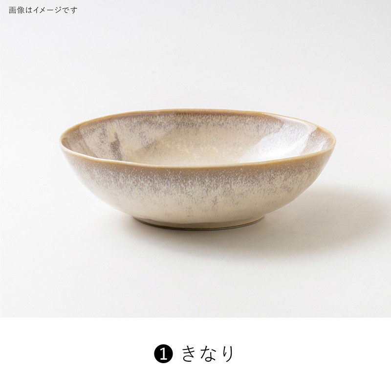 TOU(トウ) 170楕円鉢