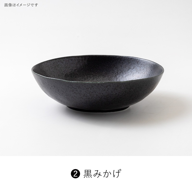 TOU(トウ) 170楕円鉢