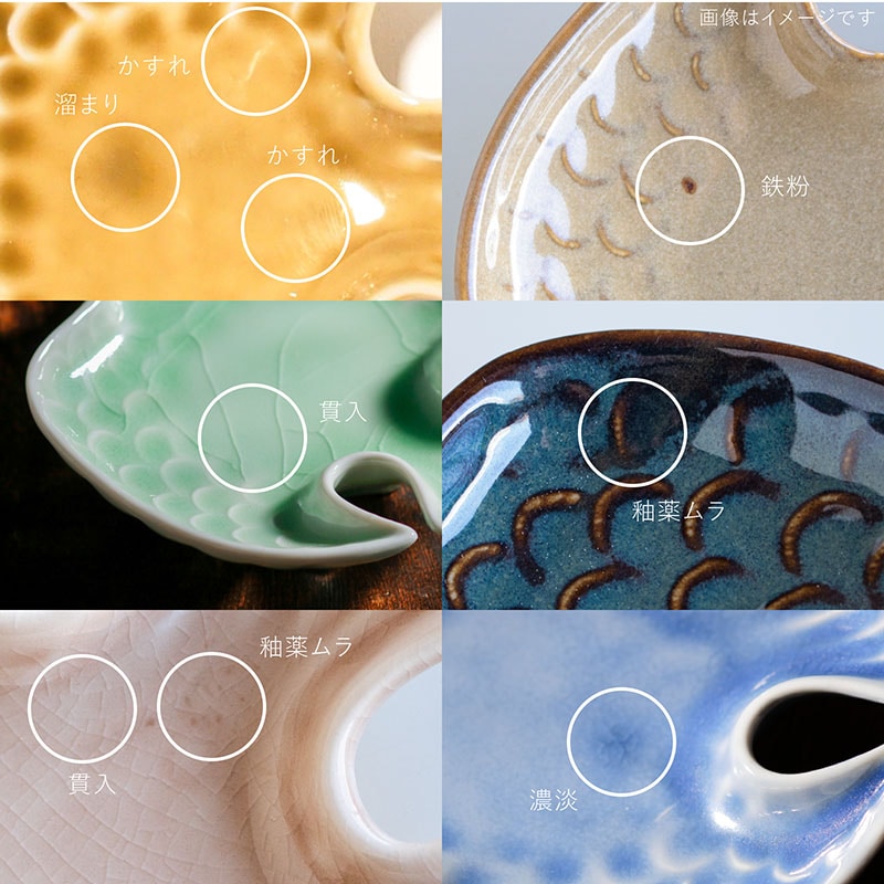 Dinky(ディンキー) 120トリ型プレート ヒワ | シリーズ,ORIGINAL,Dinky