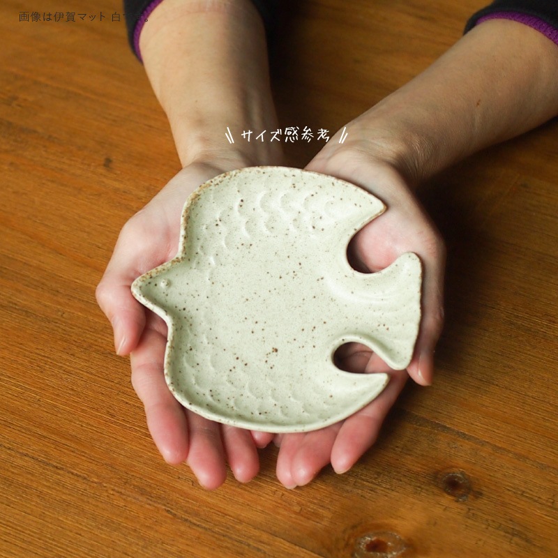 Dinky(ディンキー) 120トリ型プレート ヒワ | シリーズ,ORIGINAL,Dinky