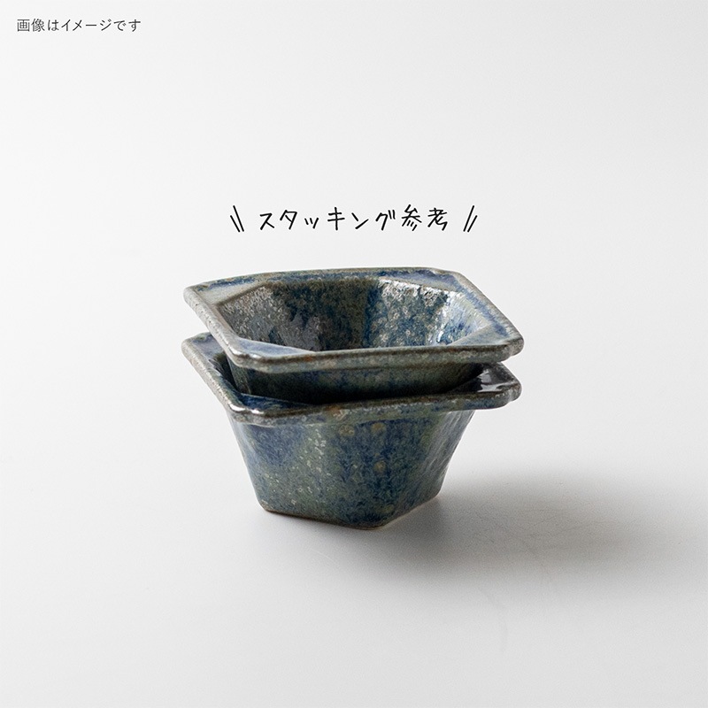 abyss(アビス) 75四角小鉢
