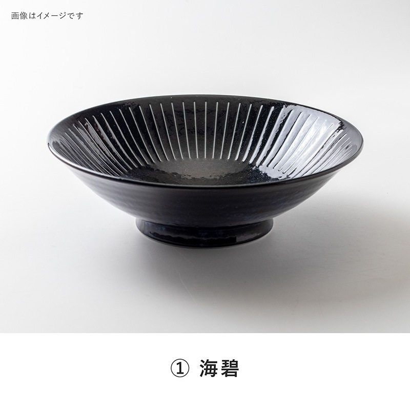 撥水十草 8.0麺鉢