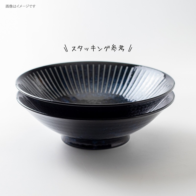 撥水十草 8.0麺鉢