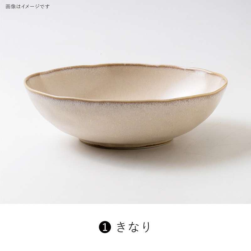 TOU(トウ) 195楕円鉢