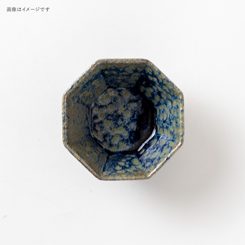 abyss(アビス) 80八角小鉢