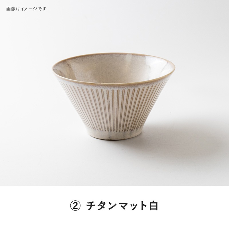 撥水十草 サラダ 小