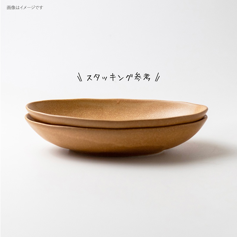 オーバルカレー イエローベージュ