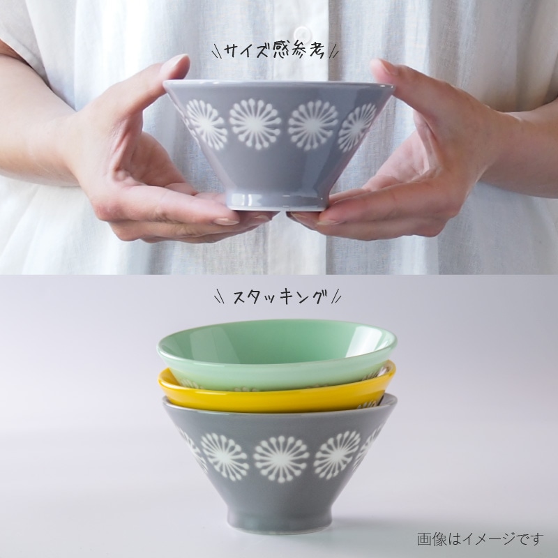 moco(モコ) 125ライスボウル | シリーズ,ORIGINAL,moco | MINORU TOUKI