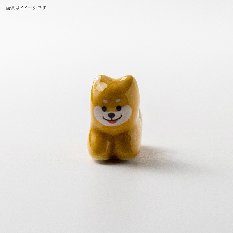 箸置き 柴犬 茶