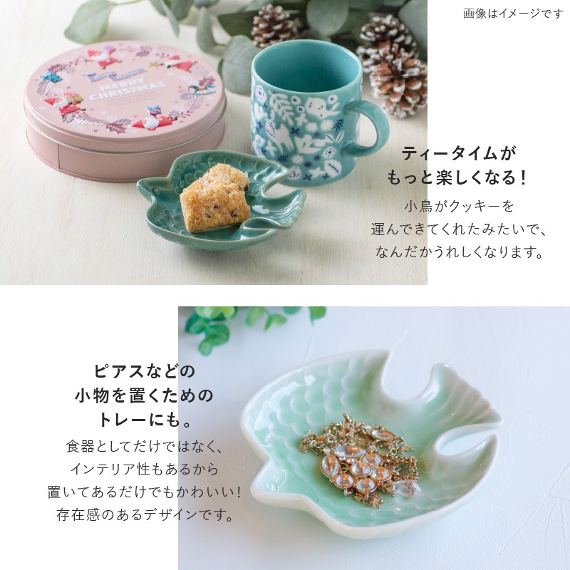 Dinky(ディンキー) 120トリ型プレート 伊賀マット 白 | シリーズ