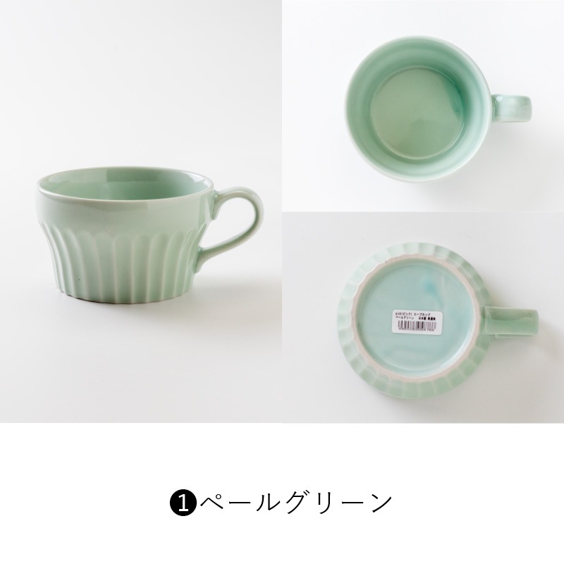 pick(ピック) スープカップ ペールカラー | シリーズ,COLLECTION,pick