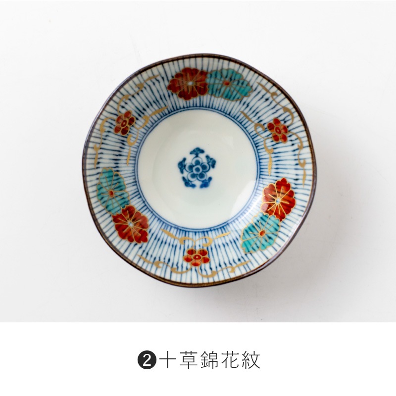 染錦古伊万里 110小鉢