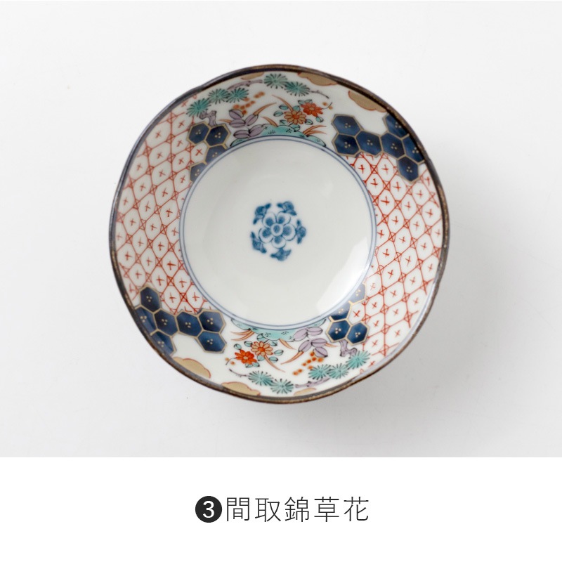 染錦古伊万里 110小鉢