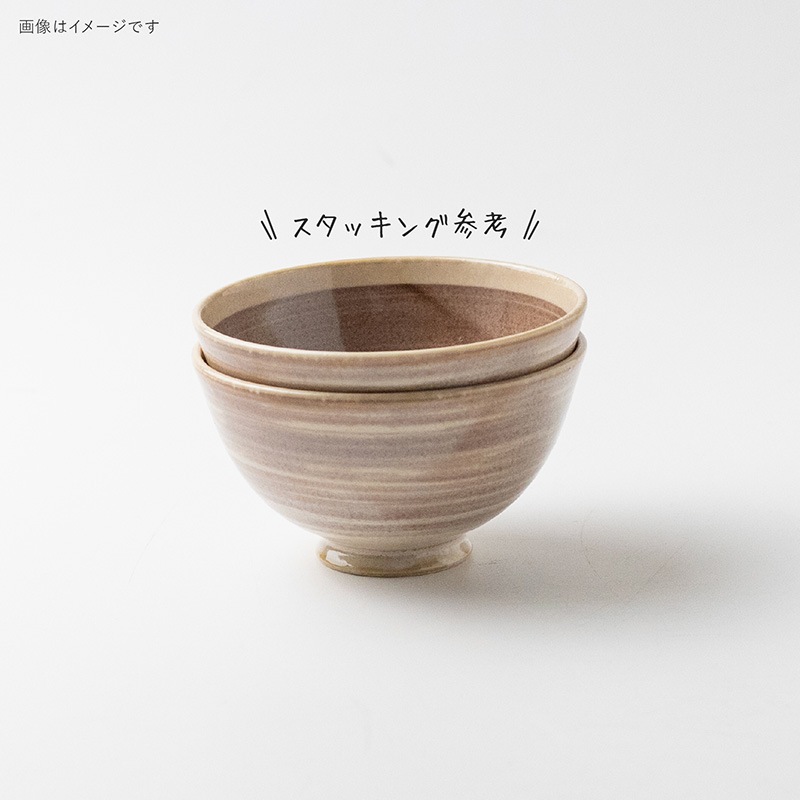 Boden(ボーデン) 飯碗 シナモン | シリーズ,COLLECTION,Boden | MINORU