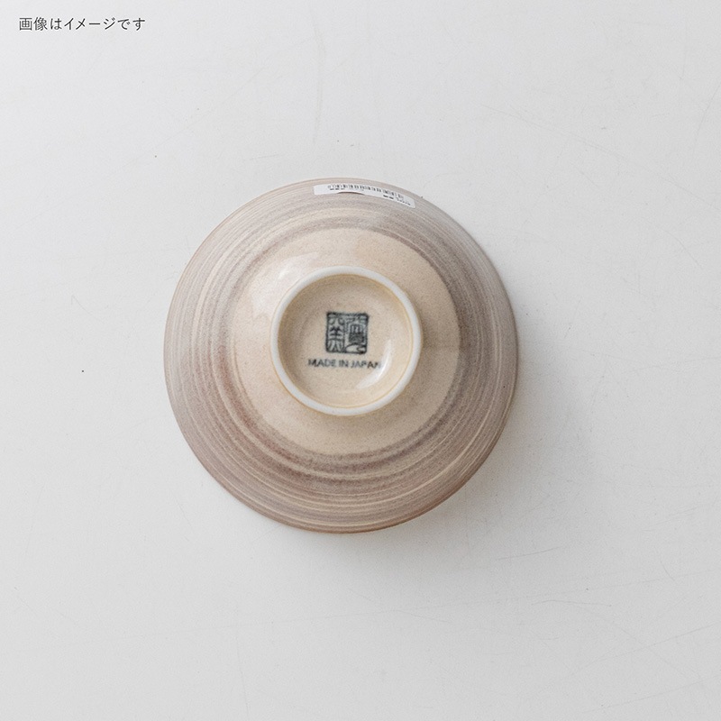 Boden(ボーデン) 飯碗 シナモン