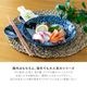 白波くじら 95鉢
