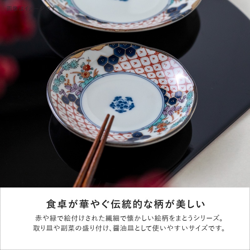 染錦古伊万里 120皿 | シリーズ,COLLECTION,染錦古伊万里 | MINORU TOUKI