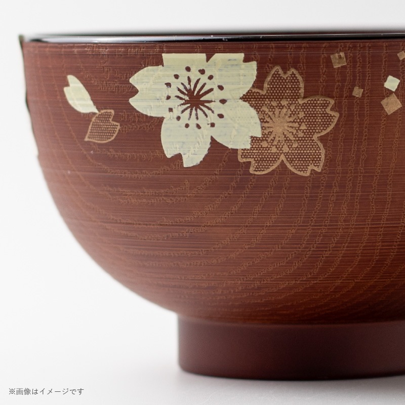 お手軽椀 総木彫汁椀 ブラウン 桜さくら