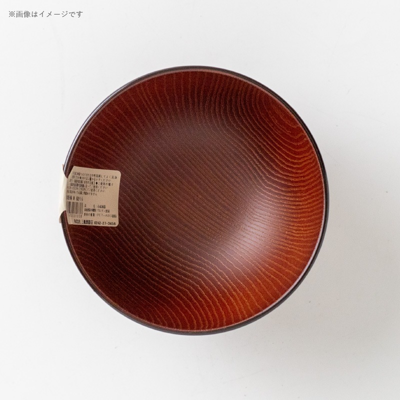 お手軽椀 総木彫汁椀 ブラウン 桜さくら