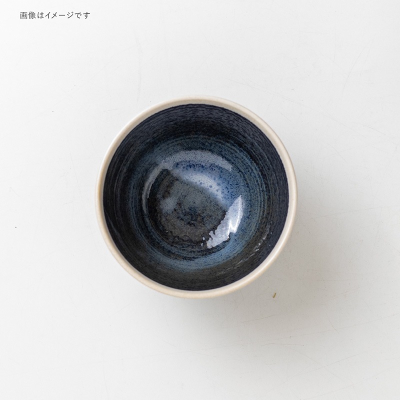 Boden(ボーデン) 飯碗 ヨーグベリー