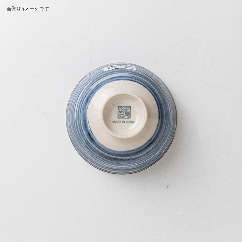 Boden(ボーデン) 飯碗 ヨーグベリー