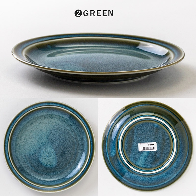 MAMANI(ママニ) 165プレート | シリーズ,COLLECTION,MAMANI | MINORU TOUKI