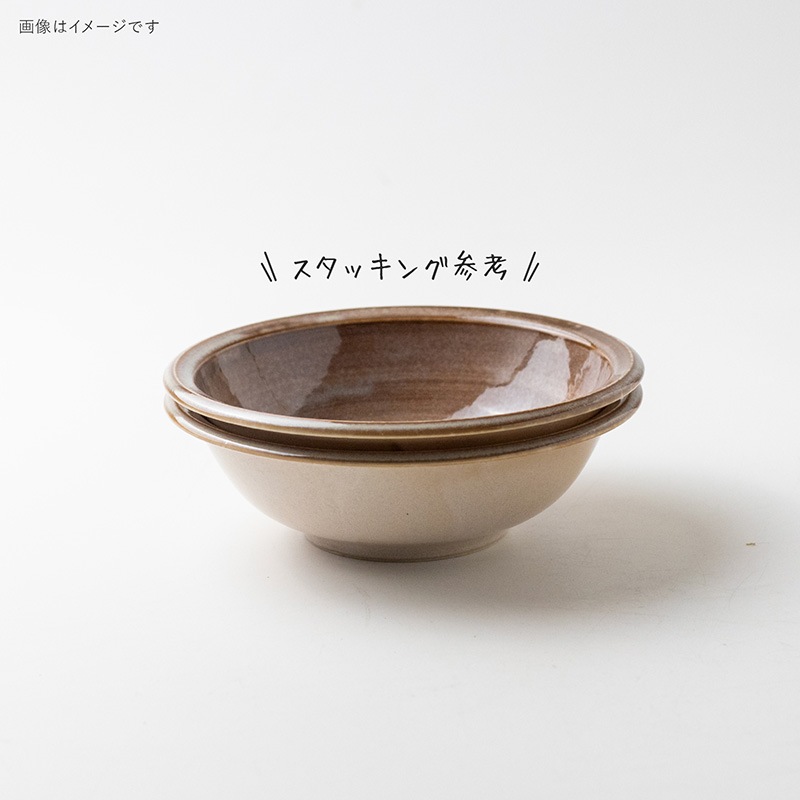 Boden(ボーデン) ボール M シナモン