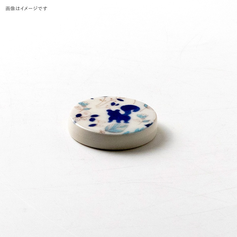 暖 箸置き フォレスト 青