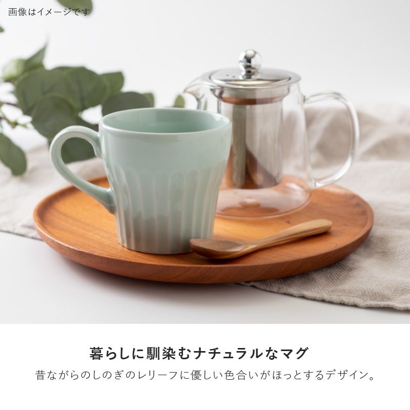 pick(ピック) マグ ペールカラー | シリーズ,COLLECTION,pick | MINORU