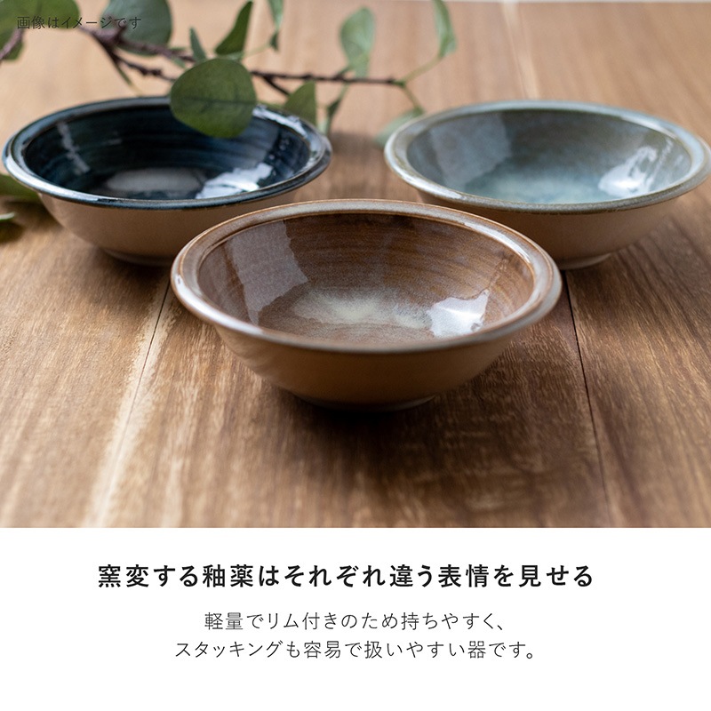 Boden(ボーデン) ボール M ヨーグベリー