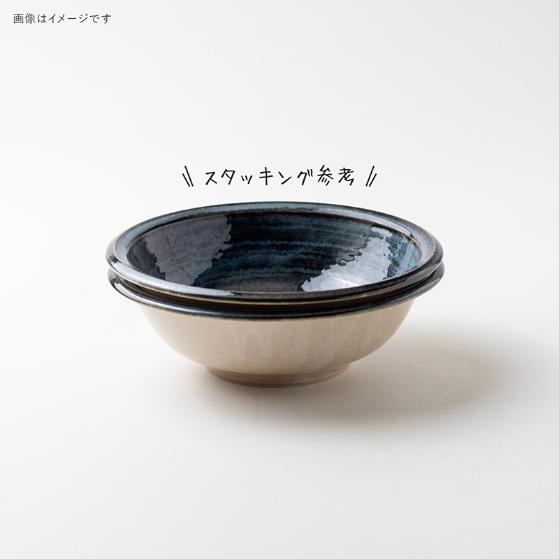 Boden(ボーデン) ボール M ヨーグベリー