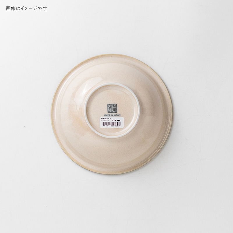 Boden(ボーデン) ボール M ヨーグベリー